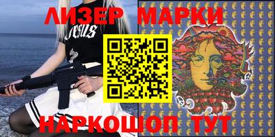 прущие крисы Рязань
