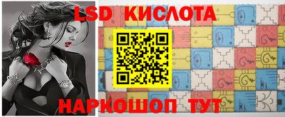 прущие крисы Рязань