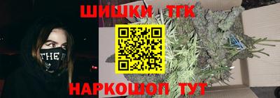 MESCALINE Рыбинск