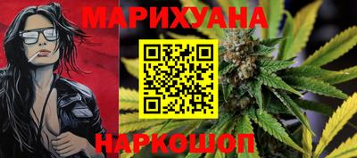 прущие крисы Рязань