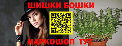 прущие крисы Рязань