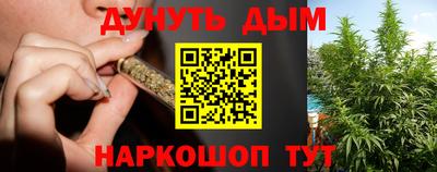 COCAINE Рузаевка