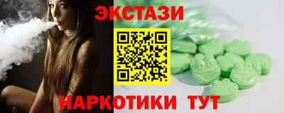 прущие крисы Рязань