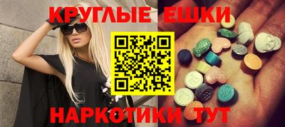 COCAINE Рузаевка
