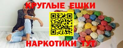 прущие крисы Рязань