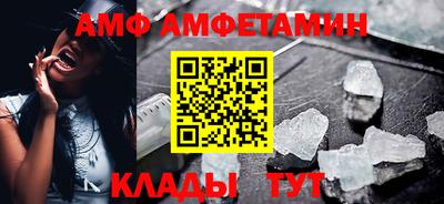 прущие крисы Рязань