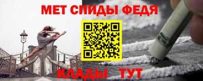 прущие крисы Рязань