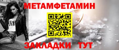 COCAINE Рузаевка