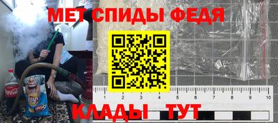 прущие крисы Рязань