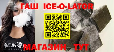 COCAINE Рузаевка