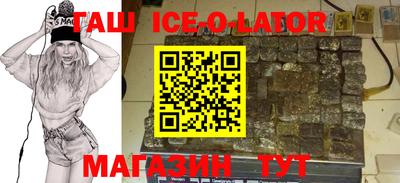 прущие крисы Рязань